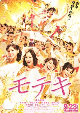 国产99在线a视频