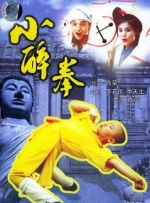 国产99在线a视频